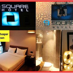 9 Square Hotel - Subang